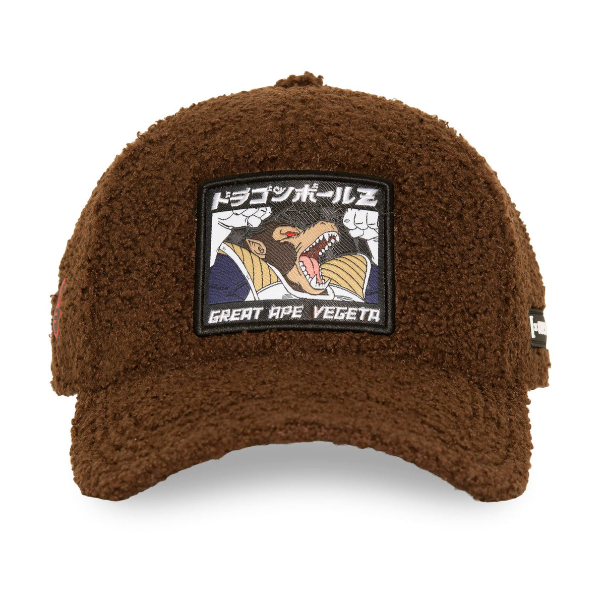 Casquette GREAT APE VEGETA moumoute marron – CL/DBZ12