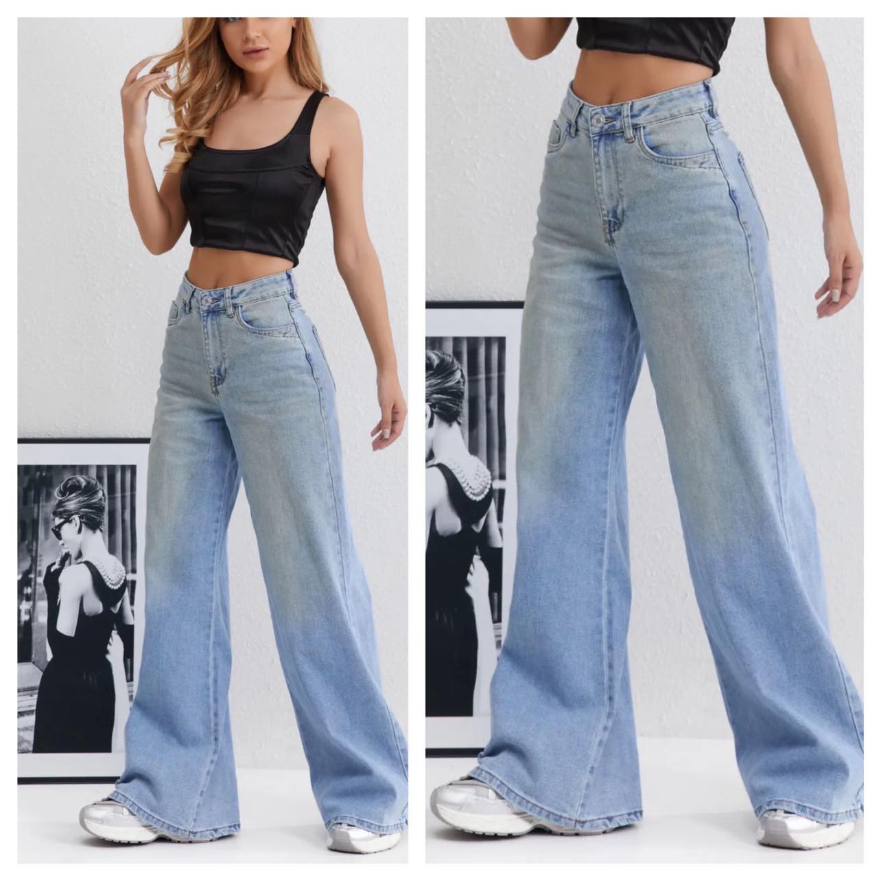 Pantalon MAVENE