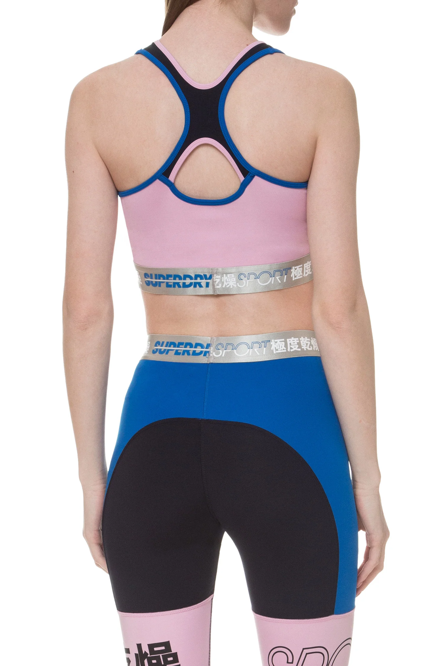 Brassière SURO Superdry