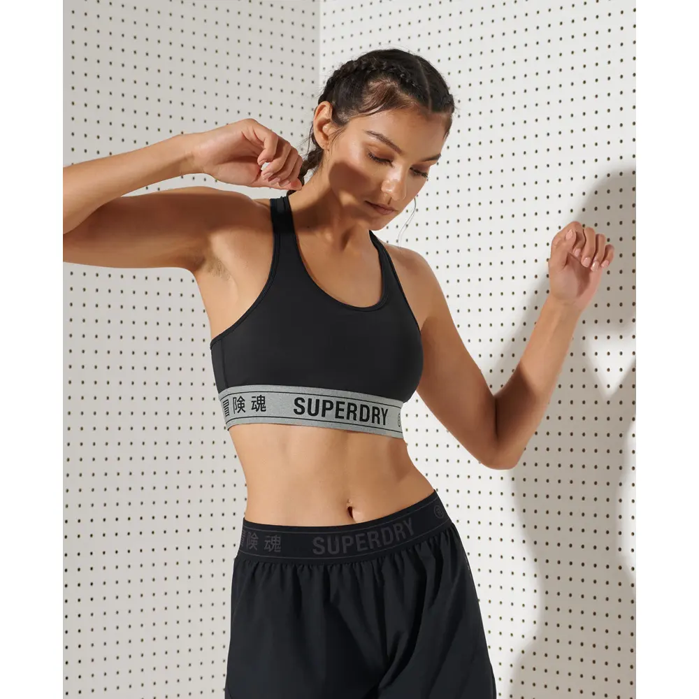 Brassière SUNO